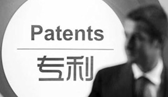 为什么要申请专利，专利有什么好处？