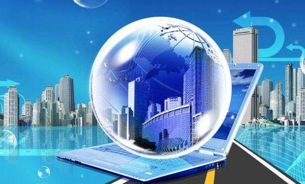 市科技局关于对《东莞市2020年国家高新技术企业认定奖励专项资金管理办法（修订版）》的公示