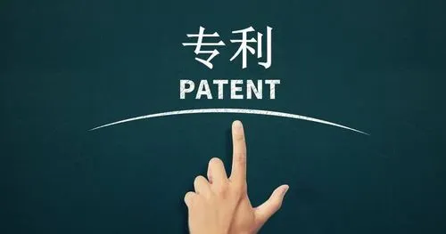 广州企业如何进行专利申请？