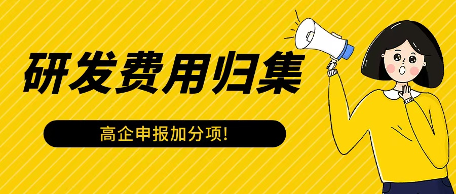 微信图片_20250313105836.jpg
