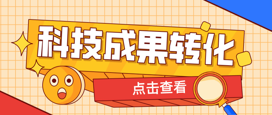 微信图片_20250317094006.jpg
